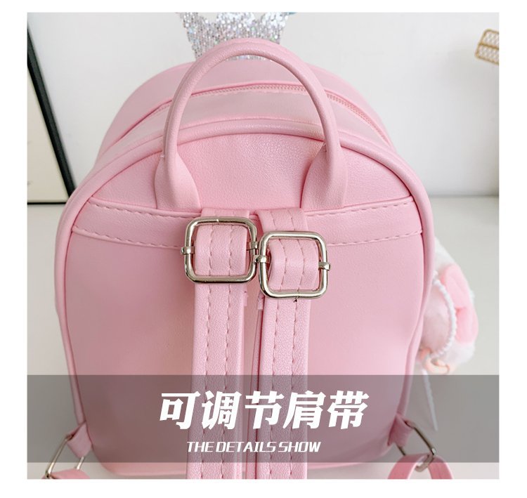 新儿童双肩包卡通亮片女孩背包幼儿园女孩可爱时尚洋气小公主书包