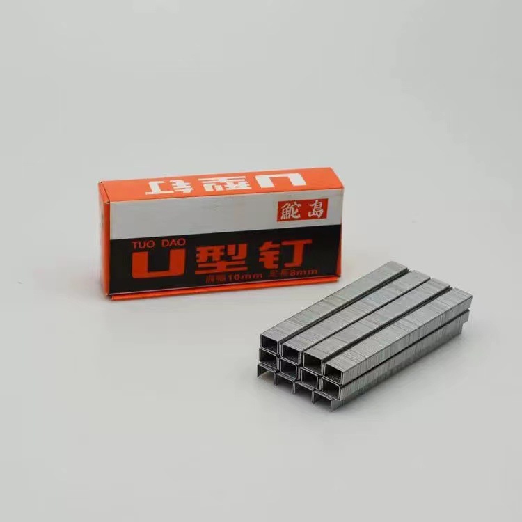 Cross-border foreign trade Tuodao U-shaped nail door nail 1008F manual code nail gun special nail furniture decoration nail gun