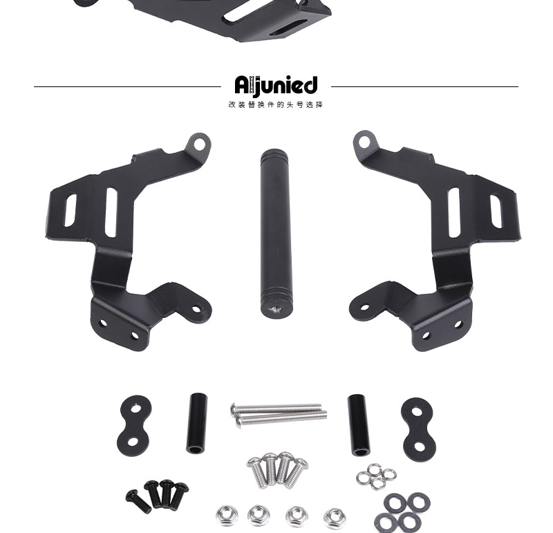 Suitable for Honda CB750 frame expansion rod windshield modification motorcycle front windshield deflector windshield