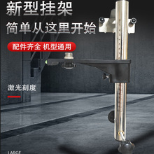 ˮƽ�x�Ϡ��������ˮƽ�x�젝���P��Ϡ�֧�ܼt�⾀֧�܈A����