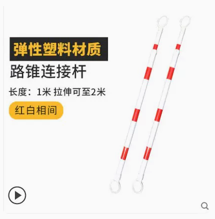 Cono de goma 70cm Cono de barricada reflectante Cono de helado Cubo cónico Piel de aislamiento Construcción Columna de advertencia Cono de carretera