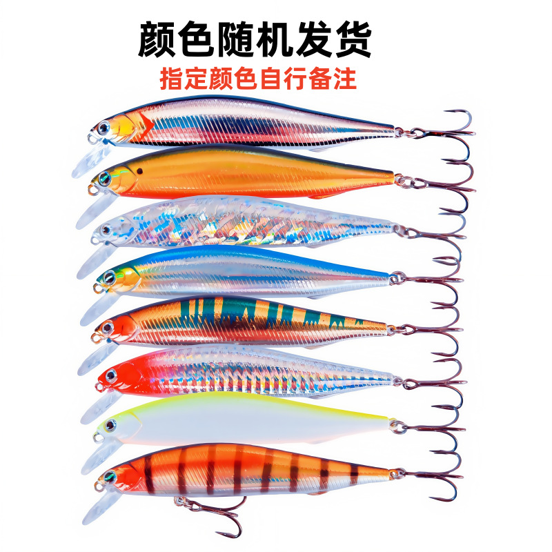 Cuchillo plateado sumergido minolía cebo falso cebo duro pesca marina cebo comercio de cadena de suministro fábrica al por mayor