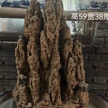 上水石上水石吸水石盆景凿子毛石工具修假山植物槽原石造型专用