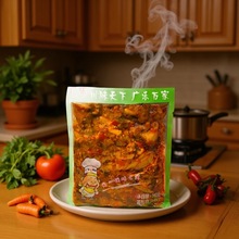 ����~����250g*40��1�䴨ζ�ω�����u����{�ϰ�����ˮ���~���