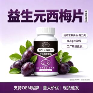 ����SLIFORT����Ԫ��÷Ƭ������ʳ�I�BʳƷ�F؛֧��һ�����l