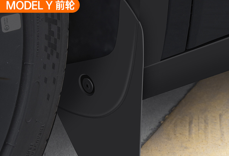 Suitable for Tesla Fender Facelift Version Model 3/Y/Six-Seater Yl Tire Front Fender Modification Accessories
