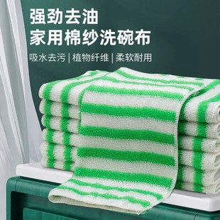 ���w�Sϴ�벼��������ˮ����ë�l�y���ÏN��Ĩ��ϴ�벼ϴ�댣��