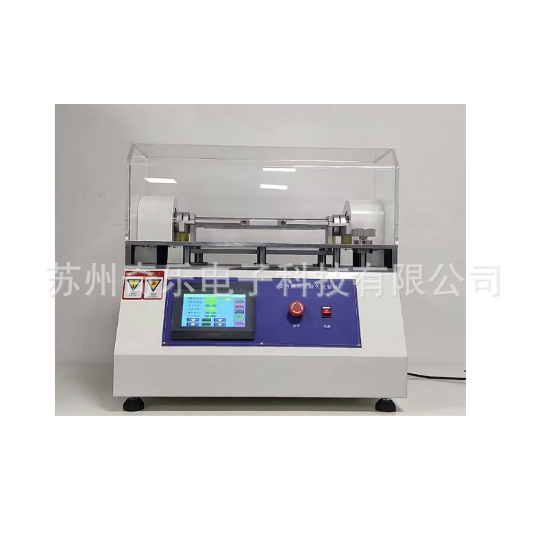 微信图片_20241101102302