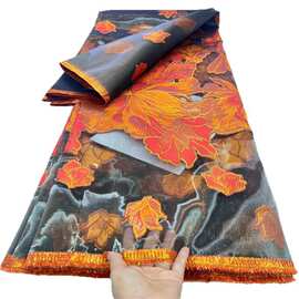 欧根纱花朵面料橙色透明底布料服装蕾丝面料brocade 提花布时尚新