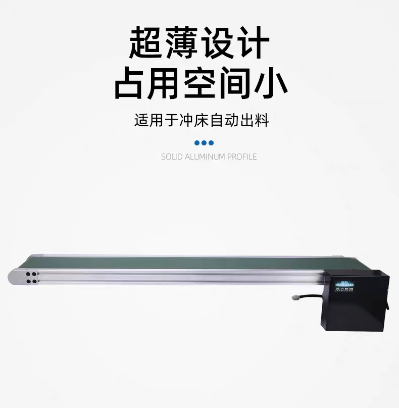微信圖片_20231013203107