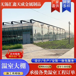 �������Ҵ���S�� ��\�ܴ���Ǽ� �r�I���ｨ�����Ͳ������Ҵ���