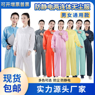 ���o늟oñ���B�w���{ɫ�o�m�����BñʳƷ���o�B�w�����B�w��