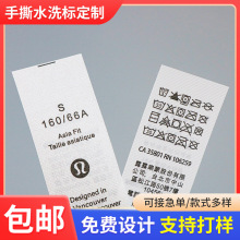 ���l�����˺��ˮϴ�˷��b�̘��I�ˌ��۳ߴa�ˏS�ҹ������bˮϴ��