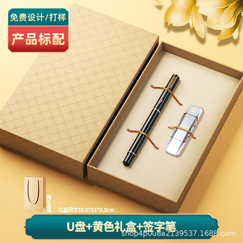 パトリオット ソリッドステートUSBメモリ U393 デュアルインターフェース Type-C 携帯電話・パソコン両用 u397 高速3.2 オフィス用|undefined