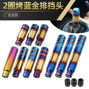 ��܇ͨ�ø��b�œ��^  �뿾�{�ք��řn�^ 9CM13CM18CM�X�Ͻ�׃�ٗU