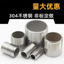 304���P䓆��^�z���^��zˮ�܆��^�z���ݼy����2��4��6��һ����^