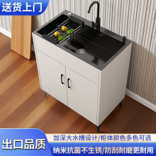 厨房单槽不锈钢柜子台面水槽一体橱柜洗碗池简易洗菜家用出租房柜