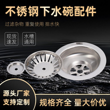 DLX121�N�����P���ˮ����� ͨ��ϴ���ˮ�۷������^�V��������