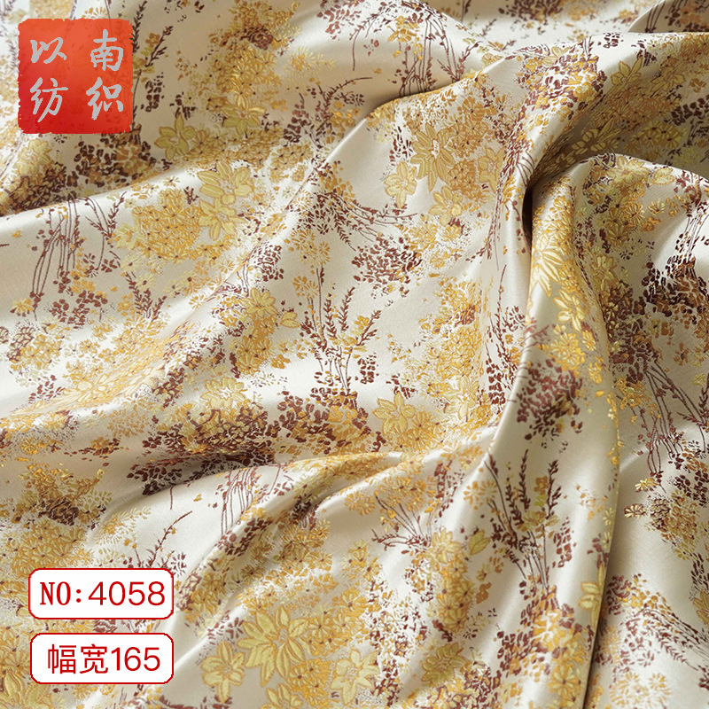 国风织锦缎唐装旗袍布秋冬繁花香囊汉服面料绝美童装色织装饰布料