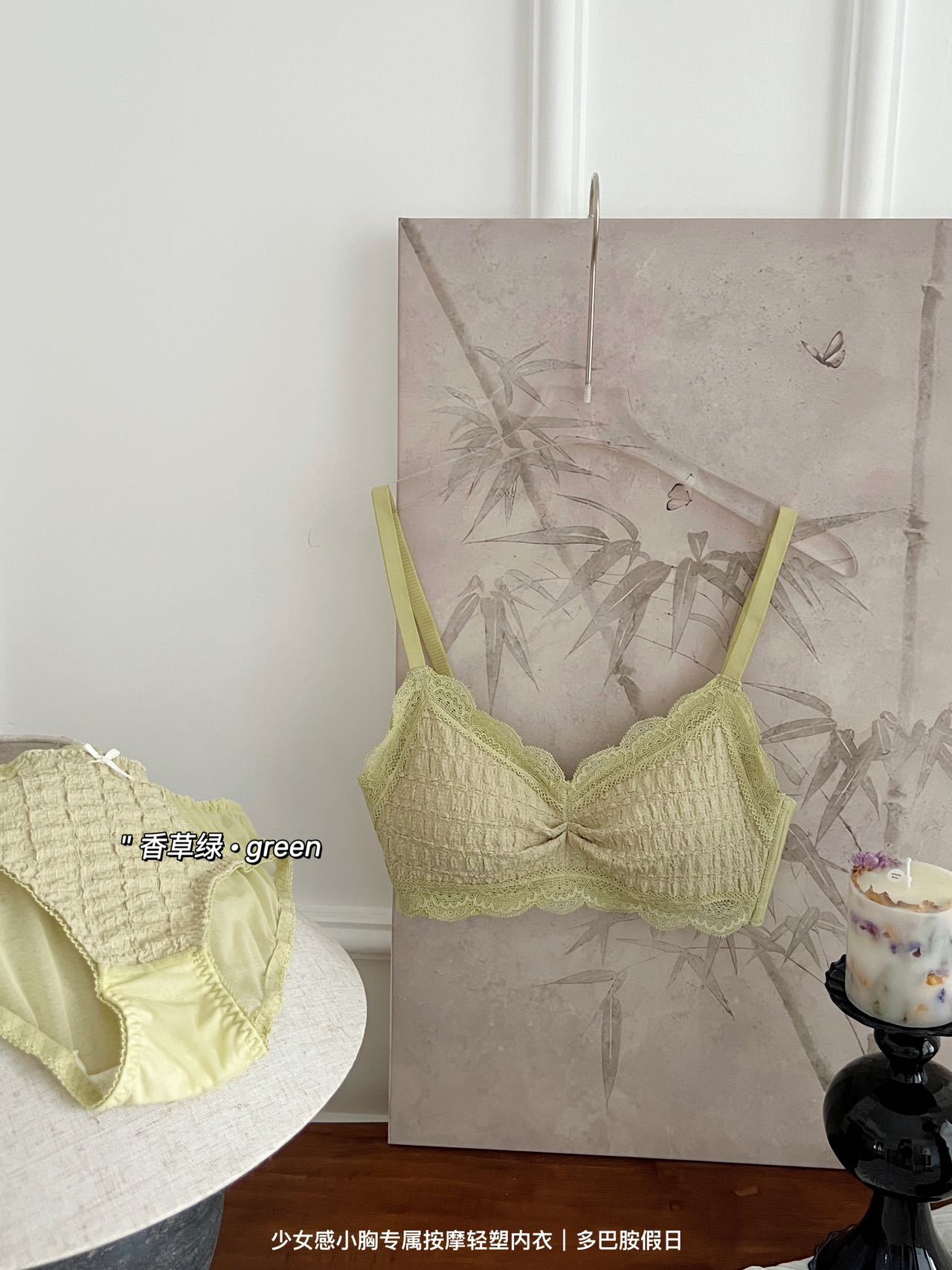 Ventas directas de fábrica comercio electrónico transfronterizo Sudeste de Asia Vietnam Tailandia damas soporte suave reunión cómoda sujetador lateral