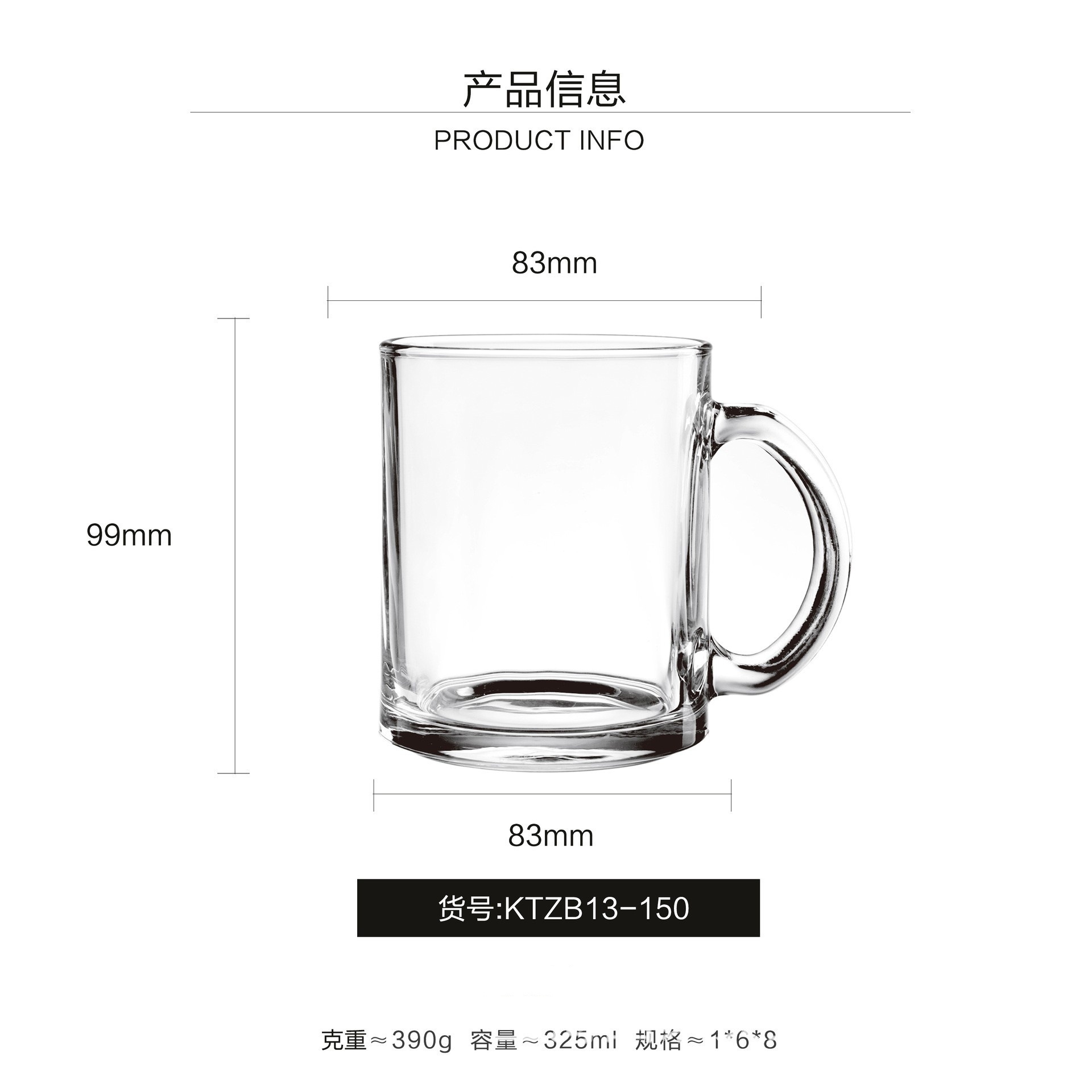 Spot al por mayor con mango tazas de vidrio tazas de té tazas de bebida frías tazas de jugo tazas de cerveza tazas de agua tazas de vino transparentes