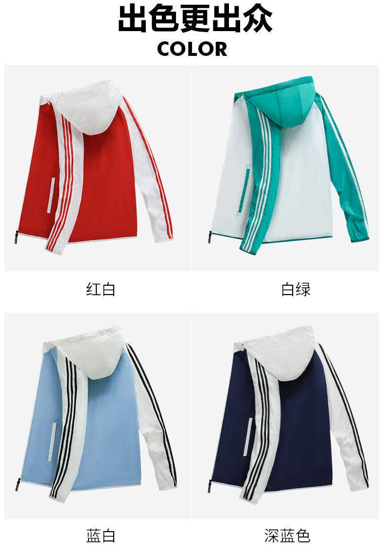 Veste pour homme en Nylon nylon - Ref 3443347 Image 40