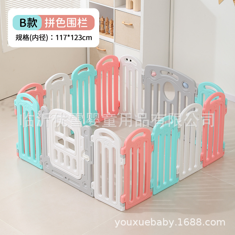 Yihai juego valla valla de protección para bebés en el suelo para niños rastrear almohadilla valla de protección para la sala de estar casa valla para niños pequeños