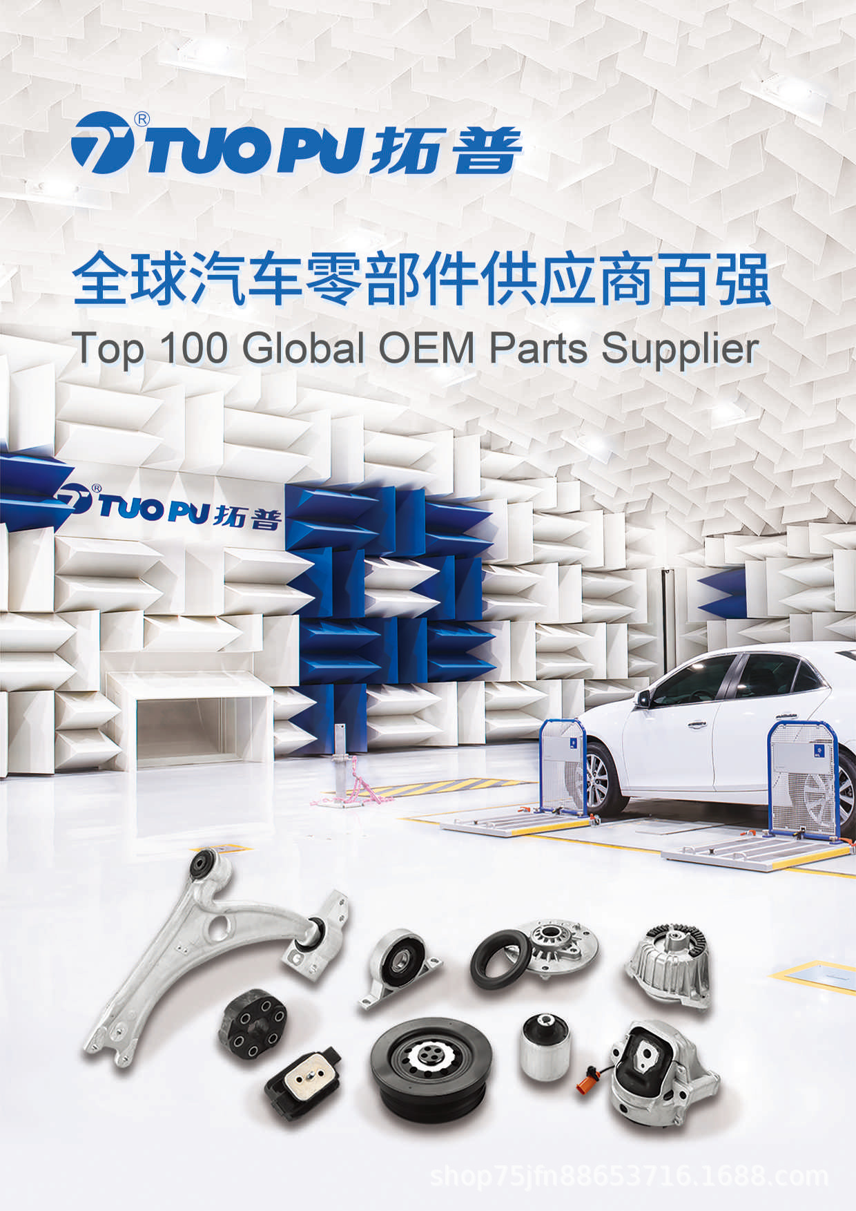 Suitable for Mercedes-Benz W204 W207 Lower Swing Arm Rubber Sleeve Suspension Bushing 2043331114 2213331914