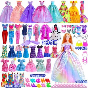 �Q�b30cm�Ȱ������·��鼆����ȹ�ӷ�����bЬ�ӹ�����߿羳؛Դ