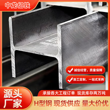 ܈HQ235Q355ɼӹH䓷䓽YÇHҎRȫ