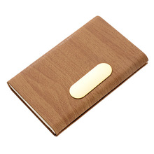 金色金属加厚名片盒男士名片夹高档商务礼品刻字名片夹礼品名片盒