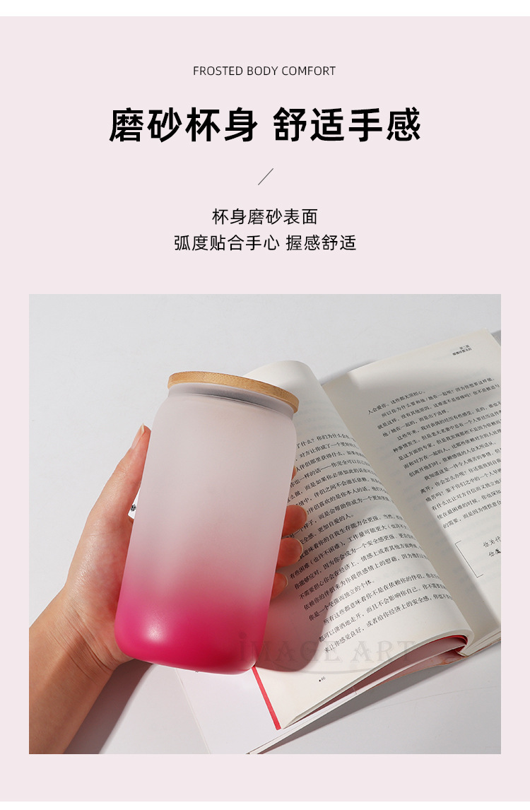 16oz可乐罐渐变玻璃杯_06.jpg