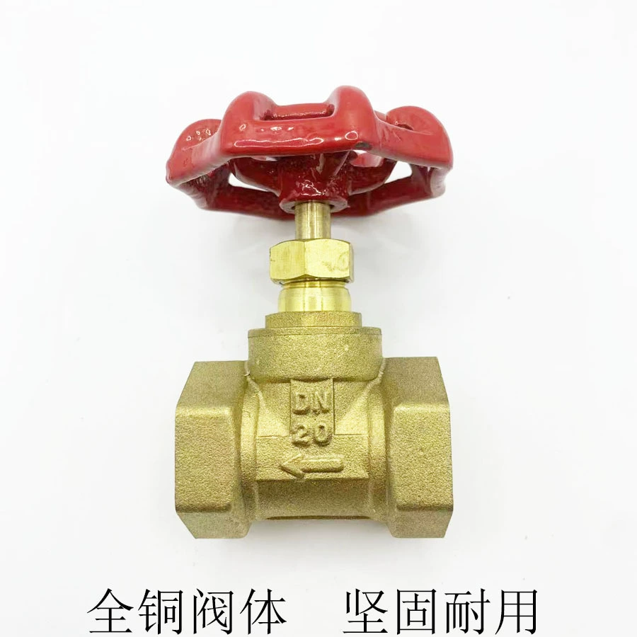 Поставка латуни Ду20 внутренняя резьба запорный клапан ручной резьбовой односторонний 25 резьбовой клапан 6 пунктов медный запорный клапан