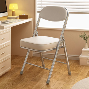 Folding Chair Extra Thick Home Computer Chair Simple Office Seat Portable Conference Chair Training Chair Leisure Back Chair