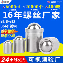 �S�ҹ���304�����鲻�P䓉���ʽ���^���� �ǫ�A���ɶ�λ������
