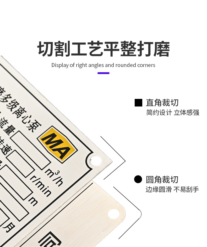 详情页_11