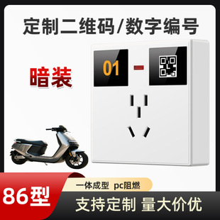 86�ͳ�늘����������b���86*86�S��ֱ�N���l���ù�ţ��ײ���