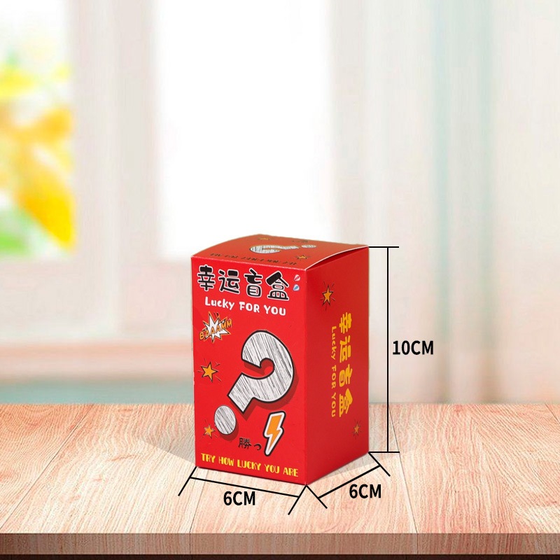 Caja ciega sorpresa caja vacía caja de color de actividad al por mayor caja de embalaje grande de dibujos animados coche colgando caja de regalo hecha a mano caja ciega caja