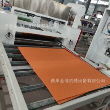 �۰�������������ͺϙC Ƥ��ë�ְ岼ˇƽ�N�CXPE���d���鲼�ͺ�