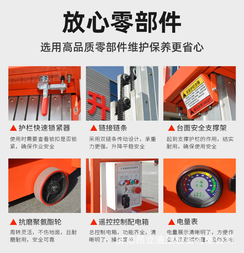 铝合金_10.jpg