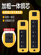 8000w4ƽ���������{��ˮ������Դ܇���10a16a���ʲ����Ӿ���