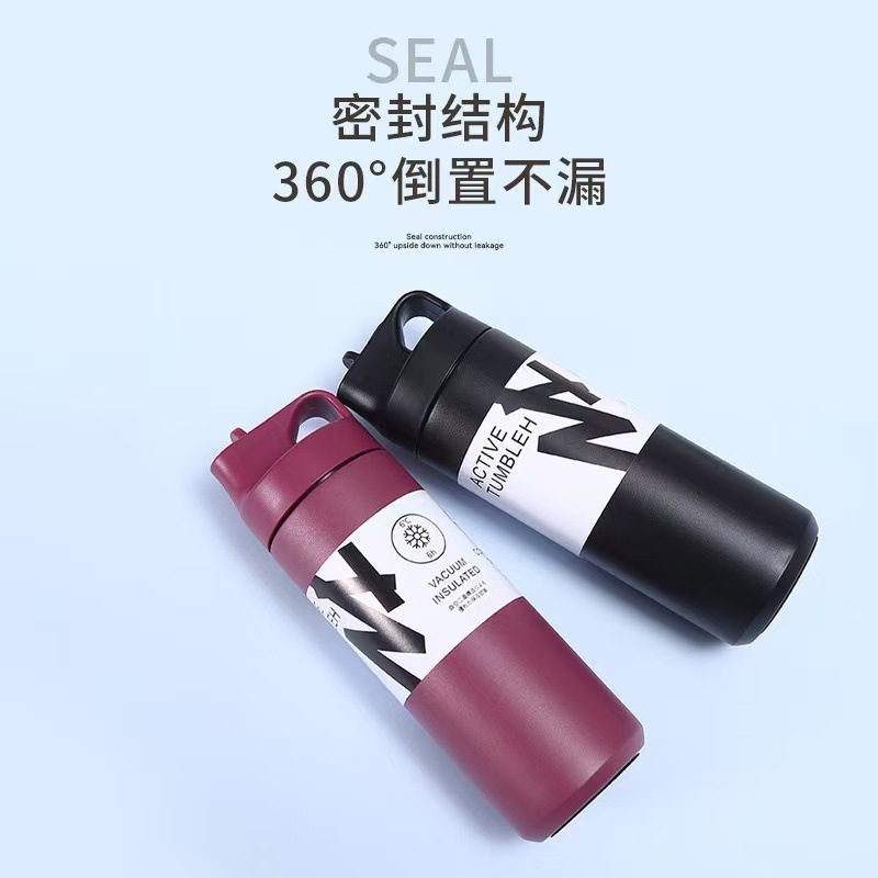 Amazon japonés elemento taza 304 taza de acero inoxidable doble vacío taza de paja boca de pato taza al por mayor