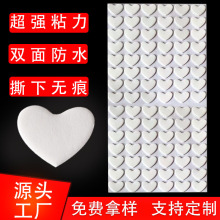 ͸���������p���z�N���Ə����{�ןo���p���z��ճ�ȿ��ƒ��h�z���l