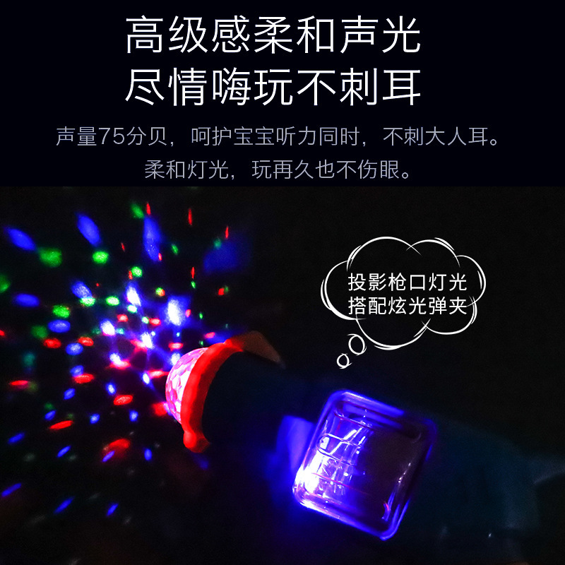 Bebé niños sonido y luz juguetes pistolas musicales para niños y niñas revólver eléctrico simulación pequeña pistola puesta en el mercado nocturno mayorista