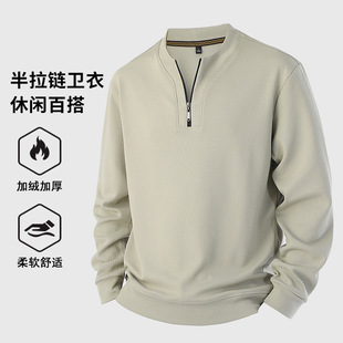 �ӽq�Ӻ������l���ЈA�I���＾��ů���et�����L���������·�