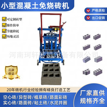 �ƴu�C�S��ֱ�IС�ͻ������u�C����;���Ĵu�|�K�C��Ҏ�����K�u�C