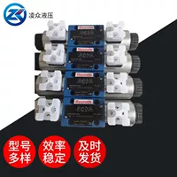 1688多接口适配液压电磁阀选购指南