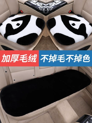 New Winter Car Plush Cushion Rabbit Plush Warm Thickened Car Cushion Cartoon Cute Plush Car Cushion (Wool pad) - black-panda-three-piece-set