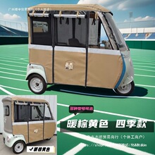 ����SU7����ͷP70С��Q6��������H9����Դ�綯���ֳ�������