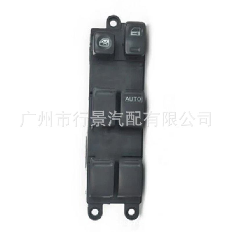 83071Sa040 Is Suitable for Sg Forester, Impreza 2002-2008 Models, Electric Window Switch Button